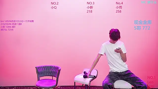 Victoryboy-999 webcam