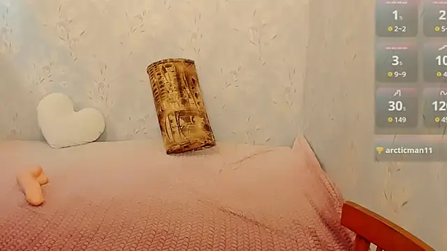 Rainbow_lady webcam