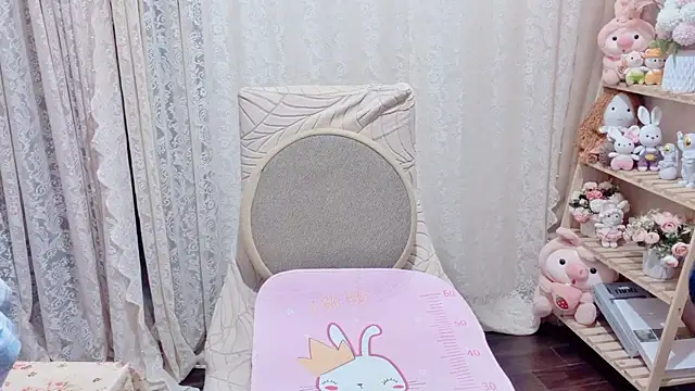 Rellababyy webcam