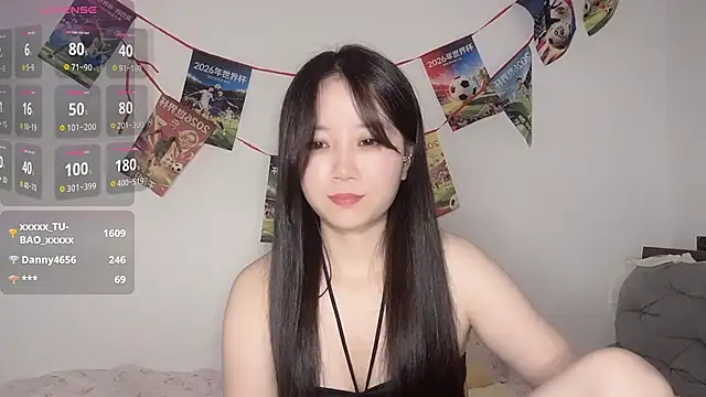 77-Vicky webcam