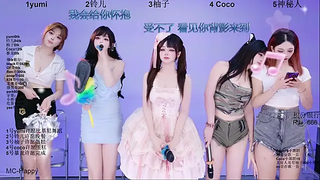 BIGgirl-330 webcam