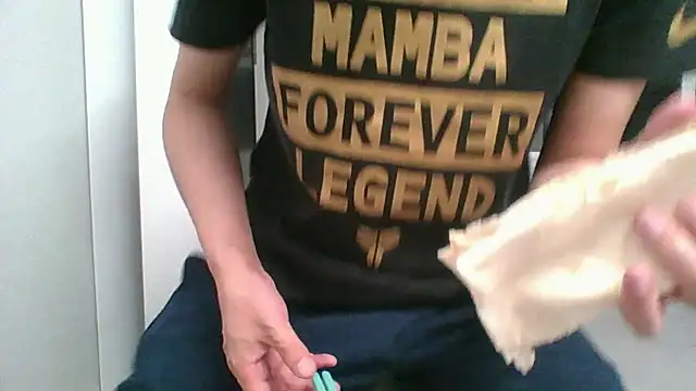 nole_china7 webcam