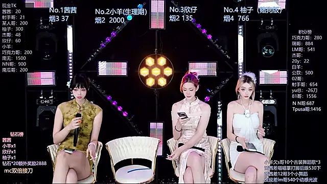 美女Alice-520在线直播