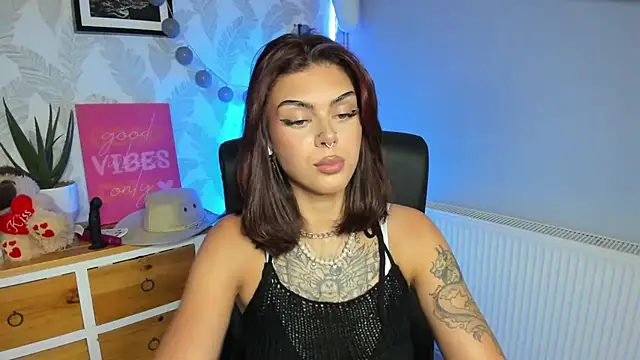 Nova_SIN webcam
