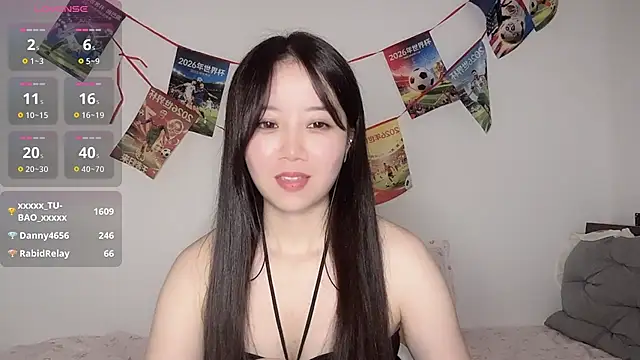 77-Vicky webcam