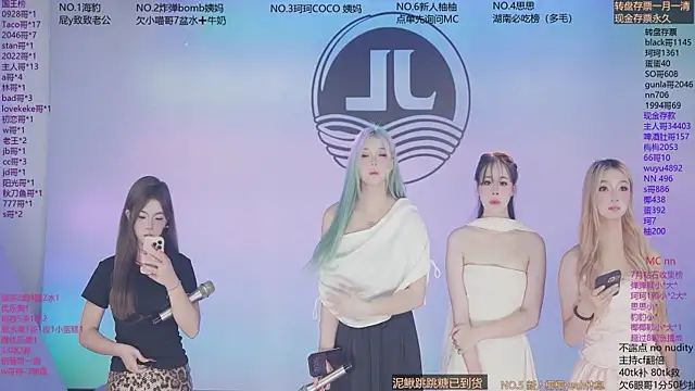 Sw-001 live sex cam