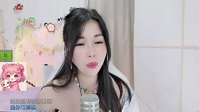 HK_angelchloe webcam