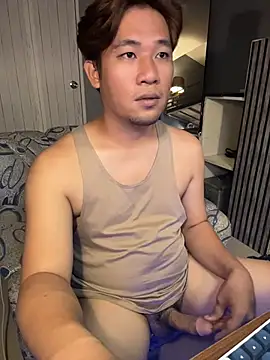Titanryu webcam