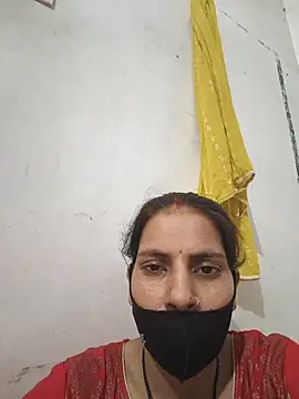 Neha-ji webcam