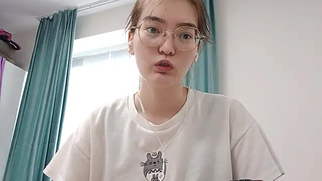 BeatrizGeving webcam