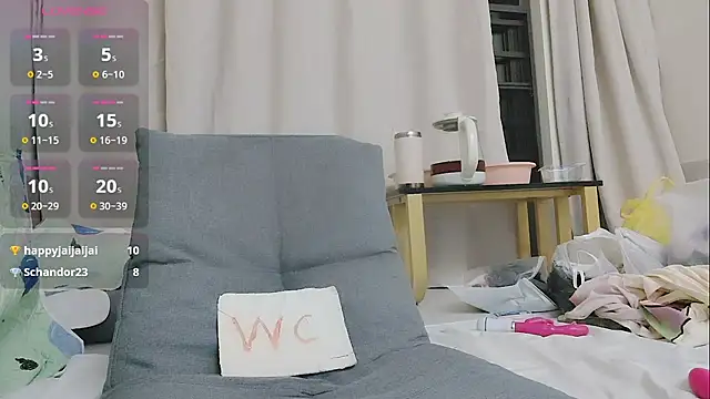 Ttaotao16877 webcam