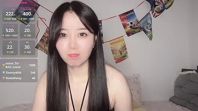 77-Vicky webcam