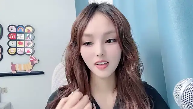 pingping78 webcam