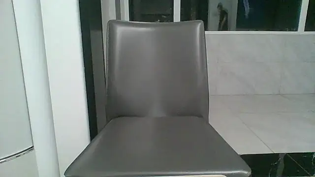 nole_china7 webcam