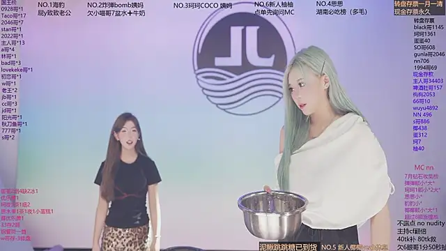 美女Sw-001在线直播