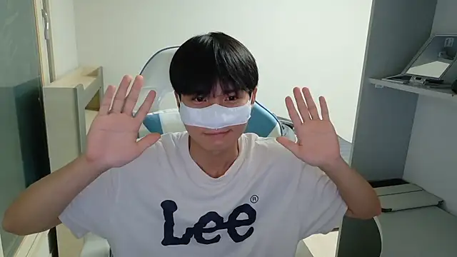 xezie webcam