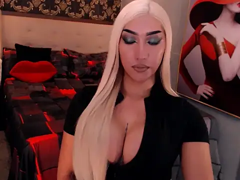 AmphitriteTara webcam