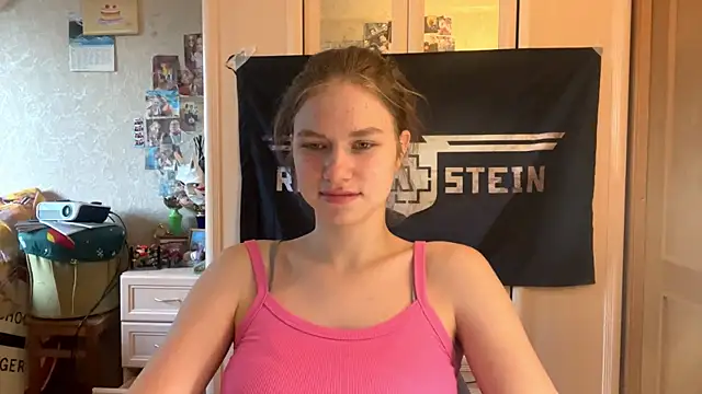 Codi_Rostersy webcam