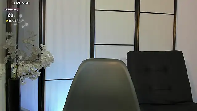 Emmaray33 webcam