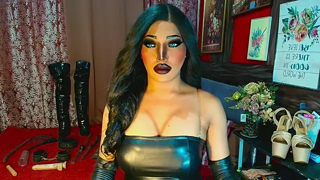 demonfuta webcam
