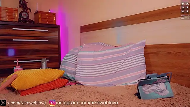 Nikaweb webcam