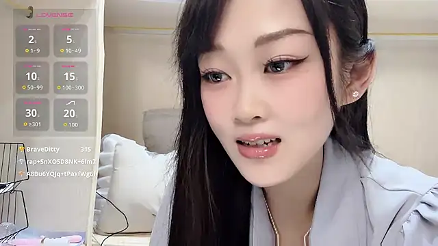 yueyue2003 webcam