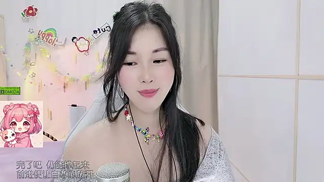 HK_angelchloe webcam