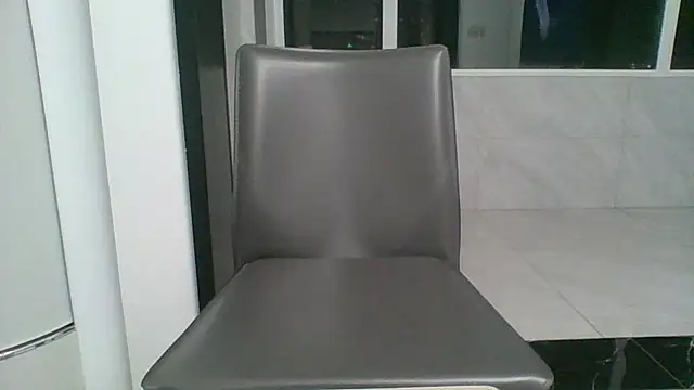 nole_china7 webcam