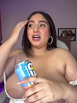 Selenee23 webcam