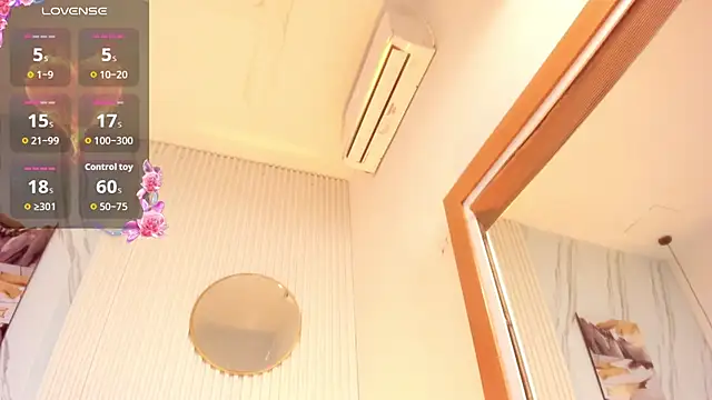 Afro_Luna webcam