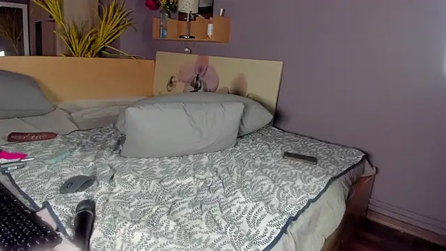 SamirasDiary