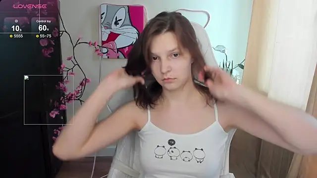 AudreyyKim webcam