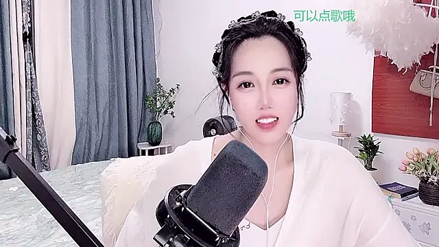 Laura_520 webcam