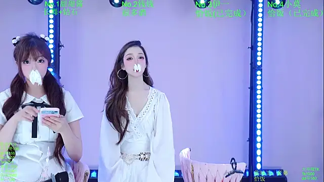 Luckybaby-001 webcam