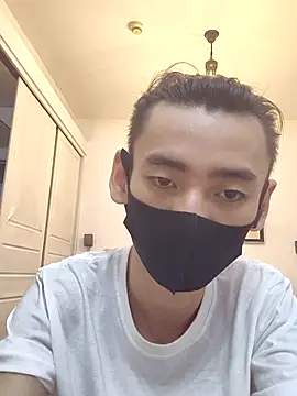 xingyintaidi webcam