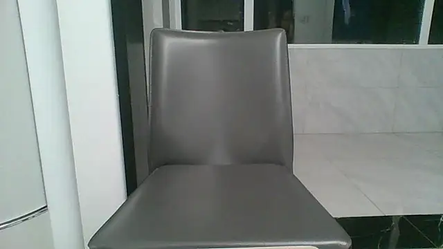nole_china7 webcam