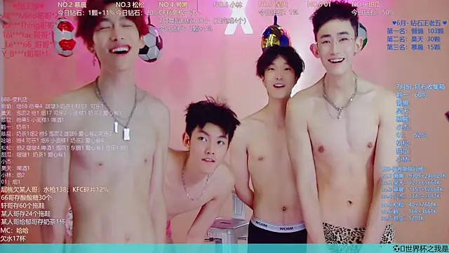 TNT-888 webcam