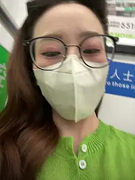 meimeibuguai webcam