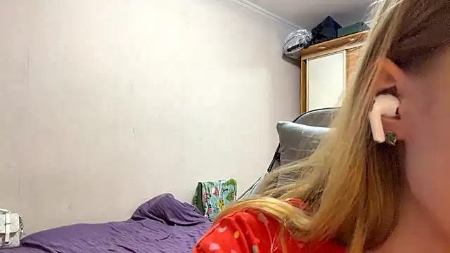 HebrewRiding webcam