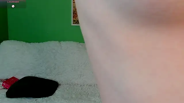 NightBloss webcam