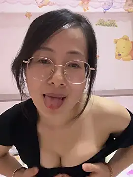 TangTang0530 webcam