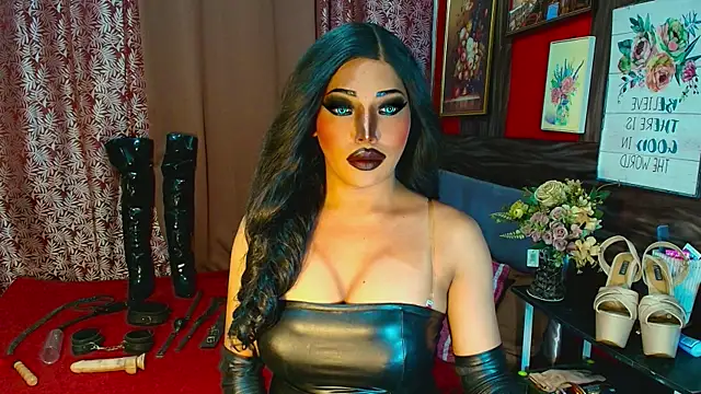 demonfuta webcam