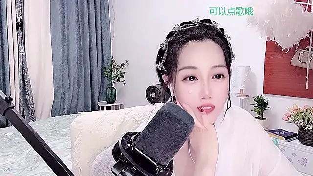 Laura_520 webcam
