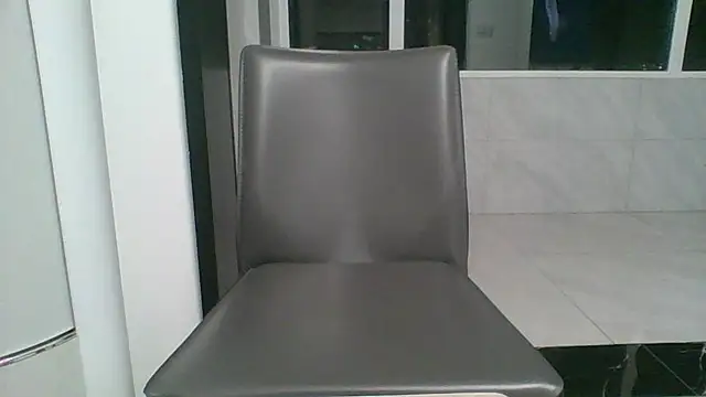nole_china7 webcam