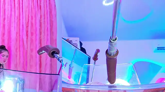 NathaxaLeans webcam