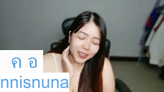 nunanunanuna webcam