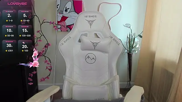 AudreyyKim webcam