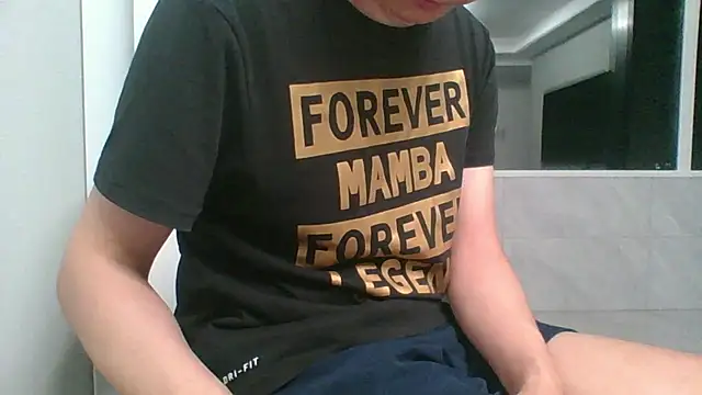 nole_china7 webcam