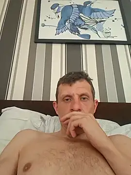 BigDmasked webcam