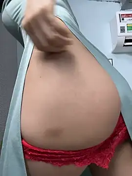 Nana-19 webcam